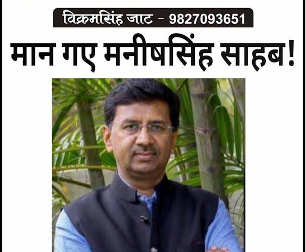 इंदौर कलेक्टर की गाइडलाइन का लोहा मान जाएगा कोरोना!