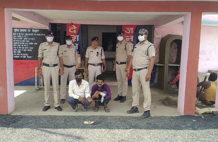 नकली सोने के साथ गिरफ्तार