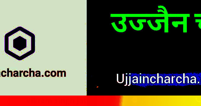 उज्जैन में कोरोना के कहर के बीच तूफान का डर