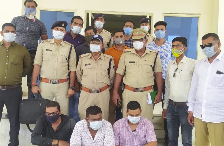 शाजापुर में हुई 18 लाख की लूट के मामले में उज्जैन से गिरफ्तारी