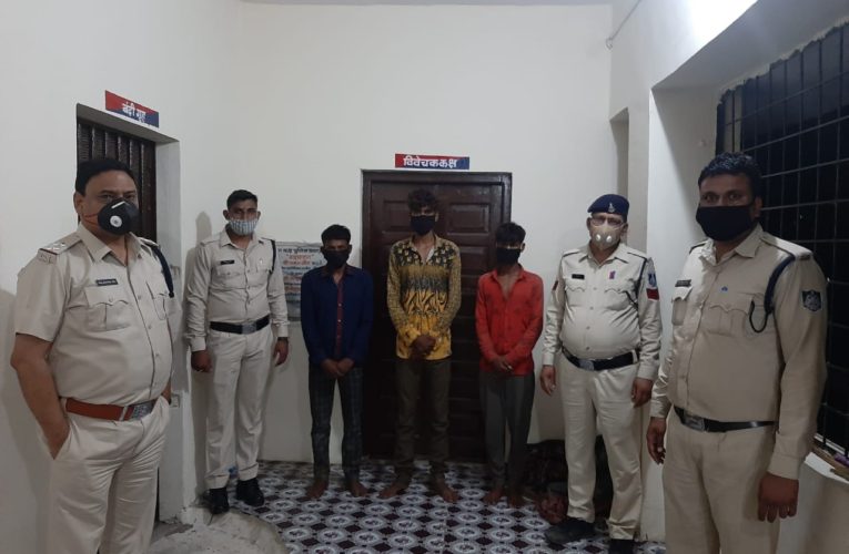 गुना के ईनामी डकैत गिरफ्तार, बड़ी वारदात टली