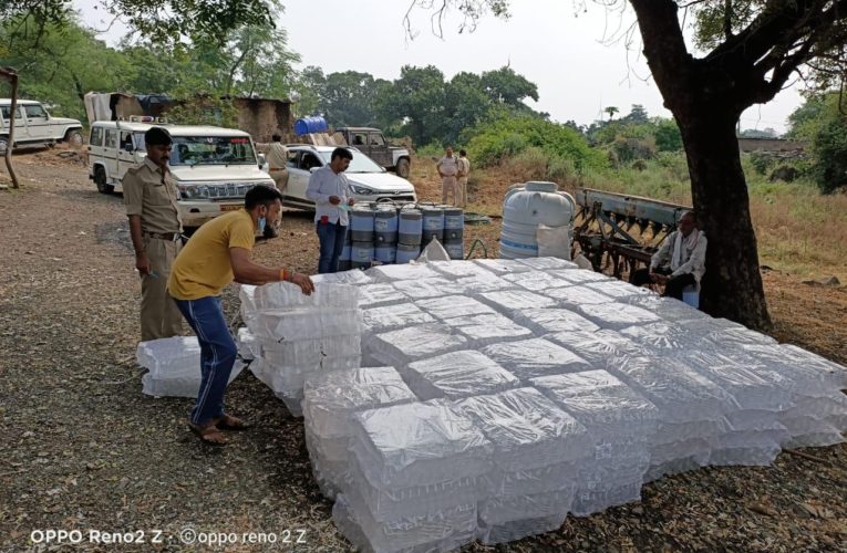 बड़ा हादसा टला : रतलाम एसपी ने पकड़ी नकली शराब की फैक्ट्री