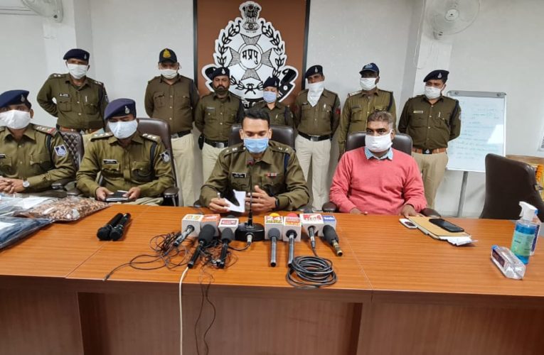रतलाम एसपी का खुलासा.. शादीशुदा से इश्क हुआ तो सुपारी देकर करवाई पति की हत्या
