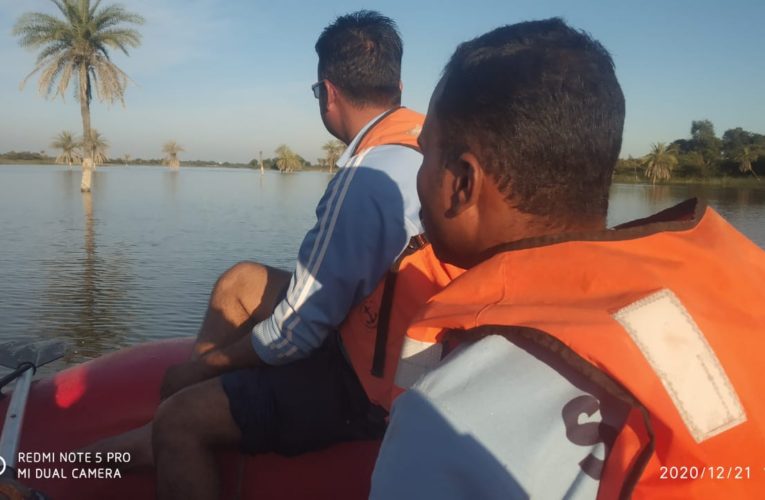 गंभीर डेम में चल रही नाव को पकड़ा एसडीआरएफ ने
