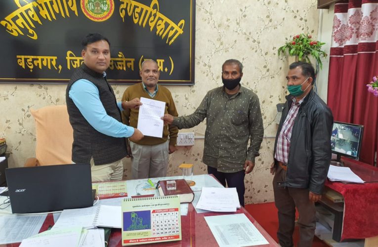 उज्जैन में माफिया के खिलाफ अभियान की रोचक कहानी