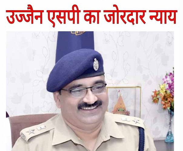 उज्जैन का चर्चित बलात्कार कांड: एक को बचाने गए दो पुलिसकर्मी भी फंस गए